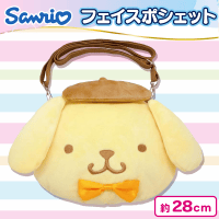 【ポムポムプリン】サンリオフェイスポシェット