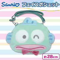 【ハンギョどん】サンリオフェイスポシェット