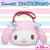 【マイメロディ】サンリオフェイスポシェット