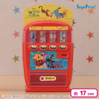 【レッド】くまのプーさん プラチナムザッカおもちゃジュース販売機