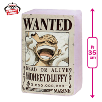 ワンピース もふぐっと 手配書ぬいぐるみ〜ルフィ・ロー・キッド