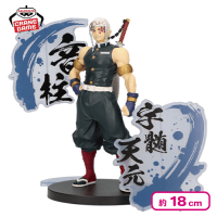 【宇髄天元】鬼滅の刃 フィギュア-絆ノ装-EX [胡蝶しのぶ・宇髄天元]