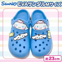 【シナモロール:23cm】サンリオEVAサンダル