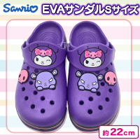 【クロミ:22cm】サンリオEVAサンダル