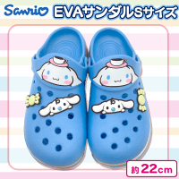 【シナモロール:22cm】サンリオEVAサンダル
