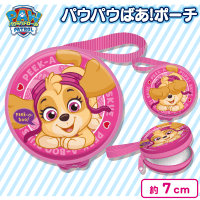 【スカイ】パウ・パトロール パウパウばあ！ポーチ