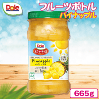 【パイナップル】ドールフルーツボトル