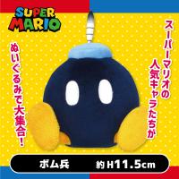 【ボムへい】スーパーマリオ　ぬいぐるみ