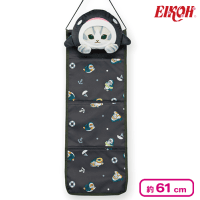 【シャチにゃん】mofusand ウォールポケット