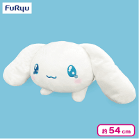 【うるうる】シナモロールしょんぼりぐすんBIGぬいぐるみ