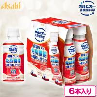 【守る働く乳酸菌　PET100ml×6本】アサヒ飲料【賞味期限：2024/11/30】