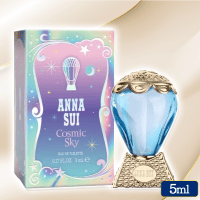 【コズミックスカイ】アナスイ おすすめミニチュア香水アソート