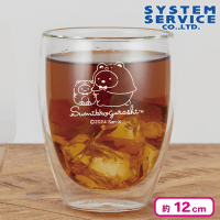 【左向き】すみっコぐらし おうちでくまカフェ ダブルウォールグラス