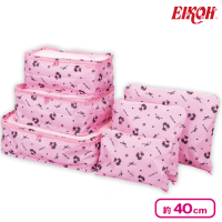 マイメロディ＆クロミ 真夜中のメロクロポーチセット | オンライン