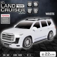 【ホワイト】RCトヨタランドクルーザー300