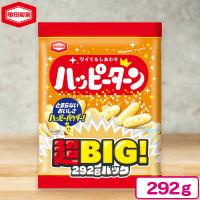 【ハッピーターン】亀田製菓 超BIGパック【賞味期限：2024/10/29】