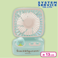 【とかげ】すみっコぐらし 首振り！デスクトップ扇風機