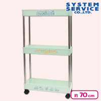 すみっコぐらし すみっコパンきょうしつ キャスター付きワゴン