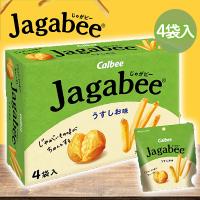 【うすしお味】じゃがビー4P BOX【賞味期限：2024/09/30】