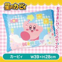 【星のカービィ】ジュニア枕