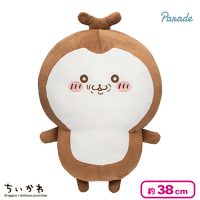 ちいかわぬいぐるみ　7個　あくま　お誕生日　カブトムシ　モモンガ Amazon.co.jp: ちいかわ てんし あくま ぬいぐるみS あくまな