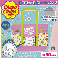 【ピンク】チュッパチャプス　ウェットティッシュポケット付保温保冷BIGトート