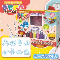 【シーパラダイス】DECOチャームキット