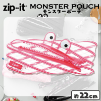 【クリアピンク】ジップイット<ZIPIT>ポーチ