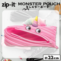 【ピンク】ジップイット<ZIPIT>ポーチ