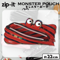 【レッド】ジップイット<ZIPIT>ポーチ