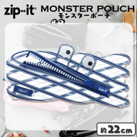 【クリアブルー】ジップイット<ZIPIT>ポーチ