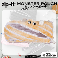 【ベージュ】ジップイット<ZIPIT>ポーチ