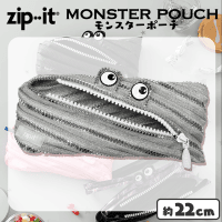 【シルバー】ジップイット<ZIPIT>ポーチ