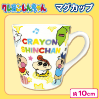 【チョコビ  シャワー】クレヨンしんちゃんマグカップ