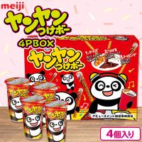 【チョコレート】ヤンヤンつけボー4P BIG BOX【賞味期限：2025/01/30】