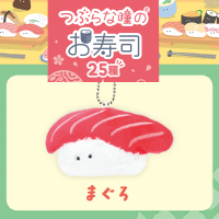 【まぐろ】つぶらな瞳のお寿司