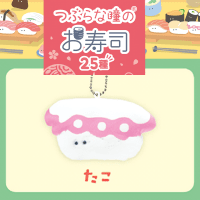 【たこ】つぶらな瞳のお寿司