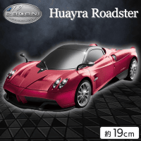 【レッド】RC　Pagani　Huayra　Roadster