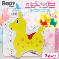 【イエロー】ロディグミダイカット缶【賞味期限：2025/03/20】