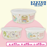 【ピンク】すみっコぐらし ようこそ！たべもの王国　バンブーファイバーおかずケース3点セット