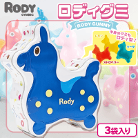 【ブルー】ロディグミダイカット缶【賞味期限：2025/03/20】