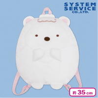 【しろくま】すみっコぐらし ふしぎなおともだち ぬいぐるみリュック