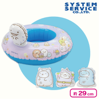 【ブルー】すみっコぐらし ふしぎなおともだち ぷかぷかお風呂バルーン
