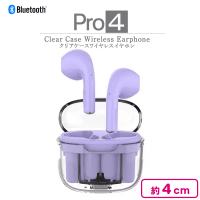 ワイヤレスイヤフォン パープルケース Pro4クリアケースワイヤレスイヤホン | オンラインクレーンゲーム