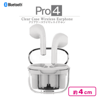 ホワイト ワイヤレスイヤフォンケース Amazon | HONGWO(める)対応aokimiワイヤレスイヤホンケースカバー用