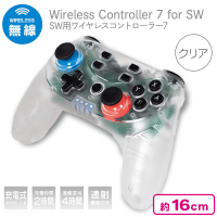 【クリア】GameSpiritsSW用ワイヤレスコントローラー7