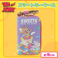 【パープル】トムとジェリー　スマートキーケース
