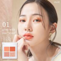 【No.1 GONE WITH THE WIND】4U2アイシャドウパレット