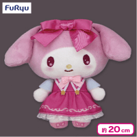 マイメロディ・クロミマジカルスターぬいぐるみ | オンラインクレーン