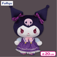 マイメロディ・クロミマジカルスターぬいぐるみ | オンラインクレーン